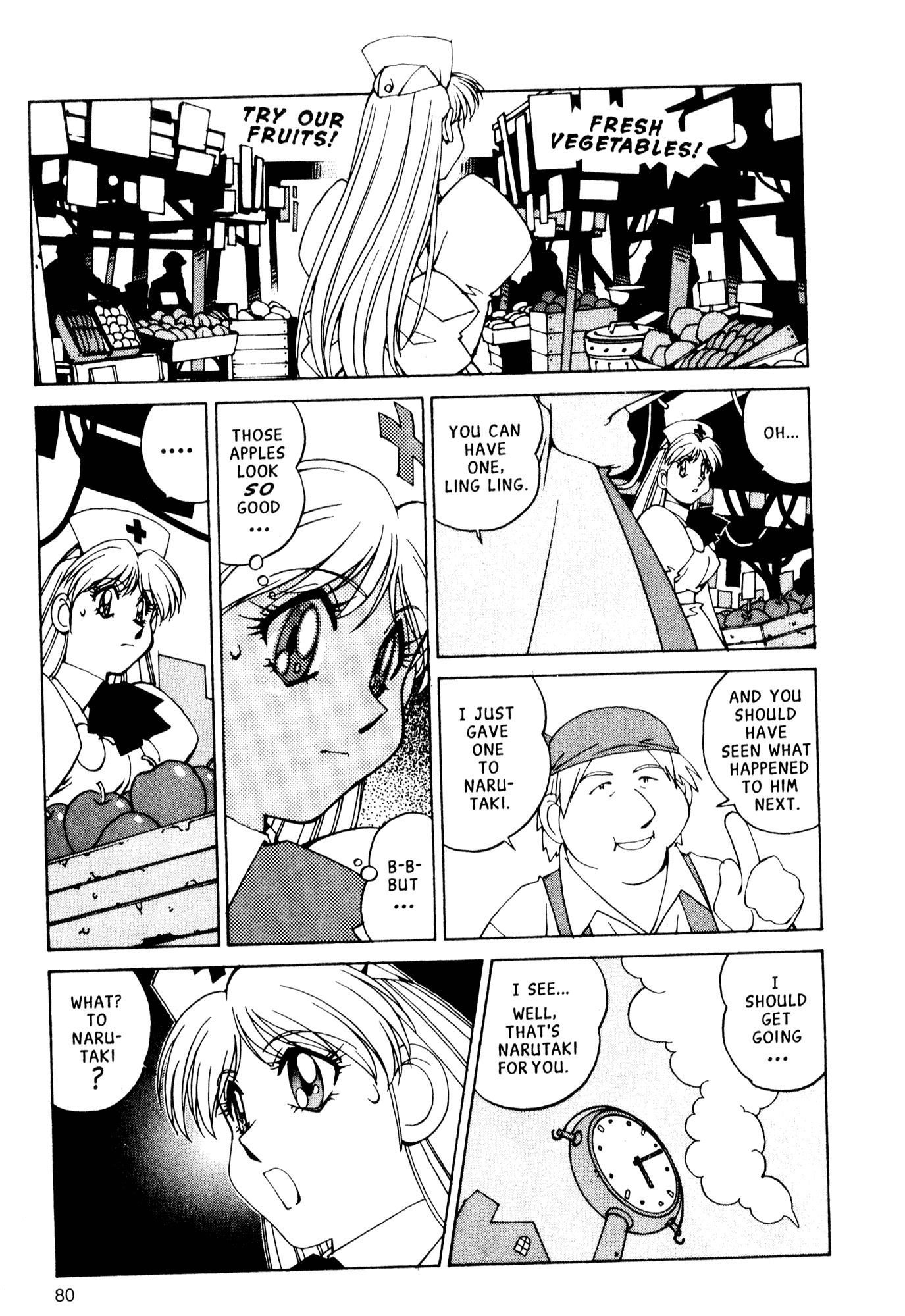 Halaman Manga