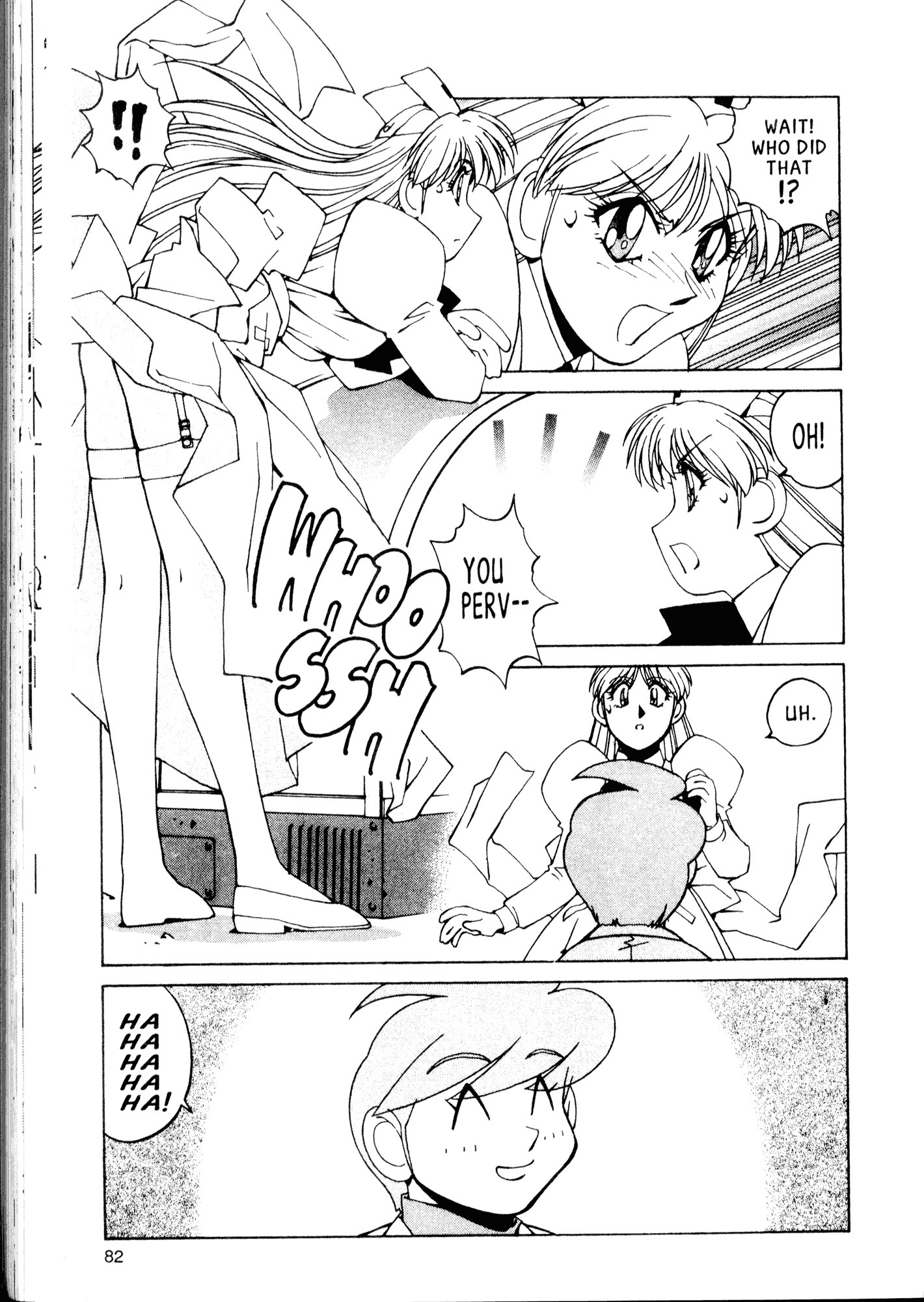Halaman Manga