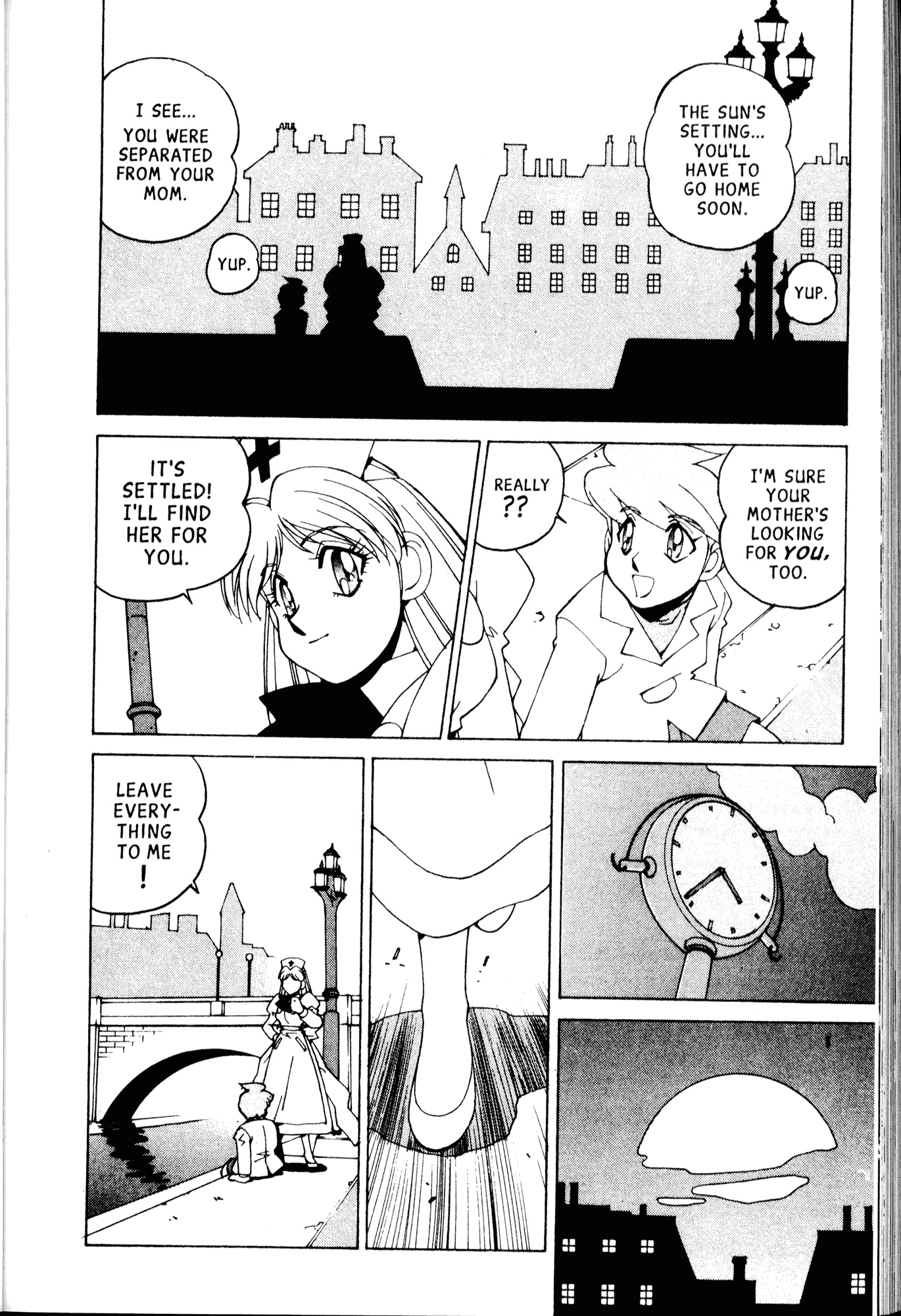 Halaman Manga
