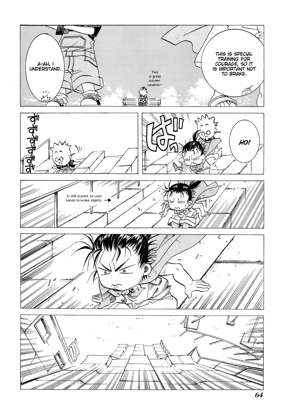 Halaman dari Aria Chapter 43