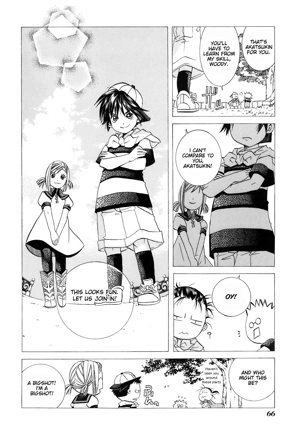 Halaman dari Aria Chapter 43