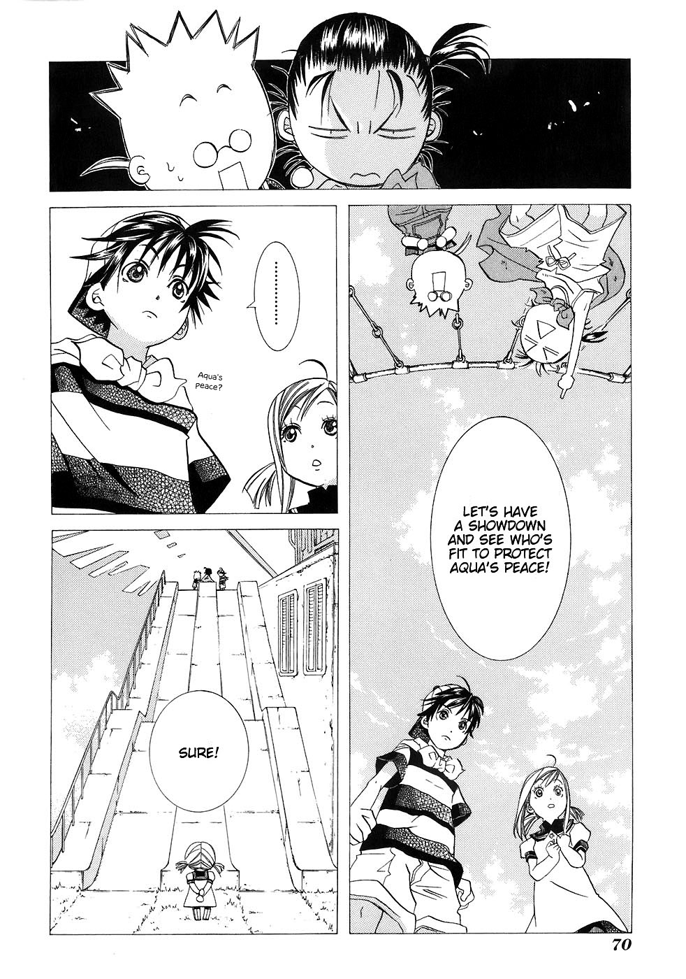 Halaman dari Aria Chapter 43