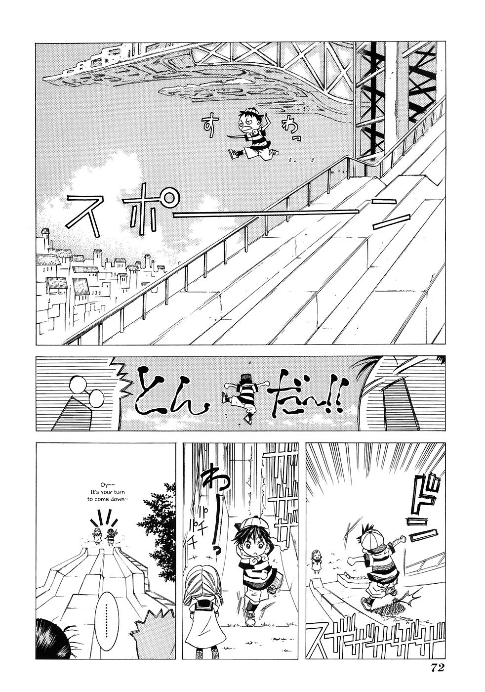 Halaman dari Aria Chapter 43