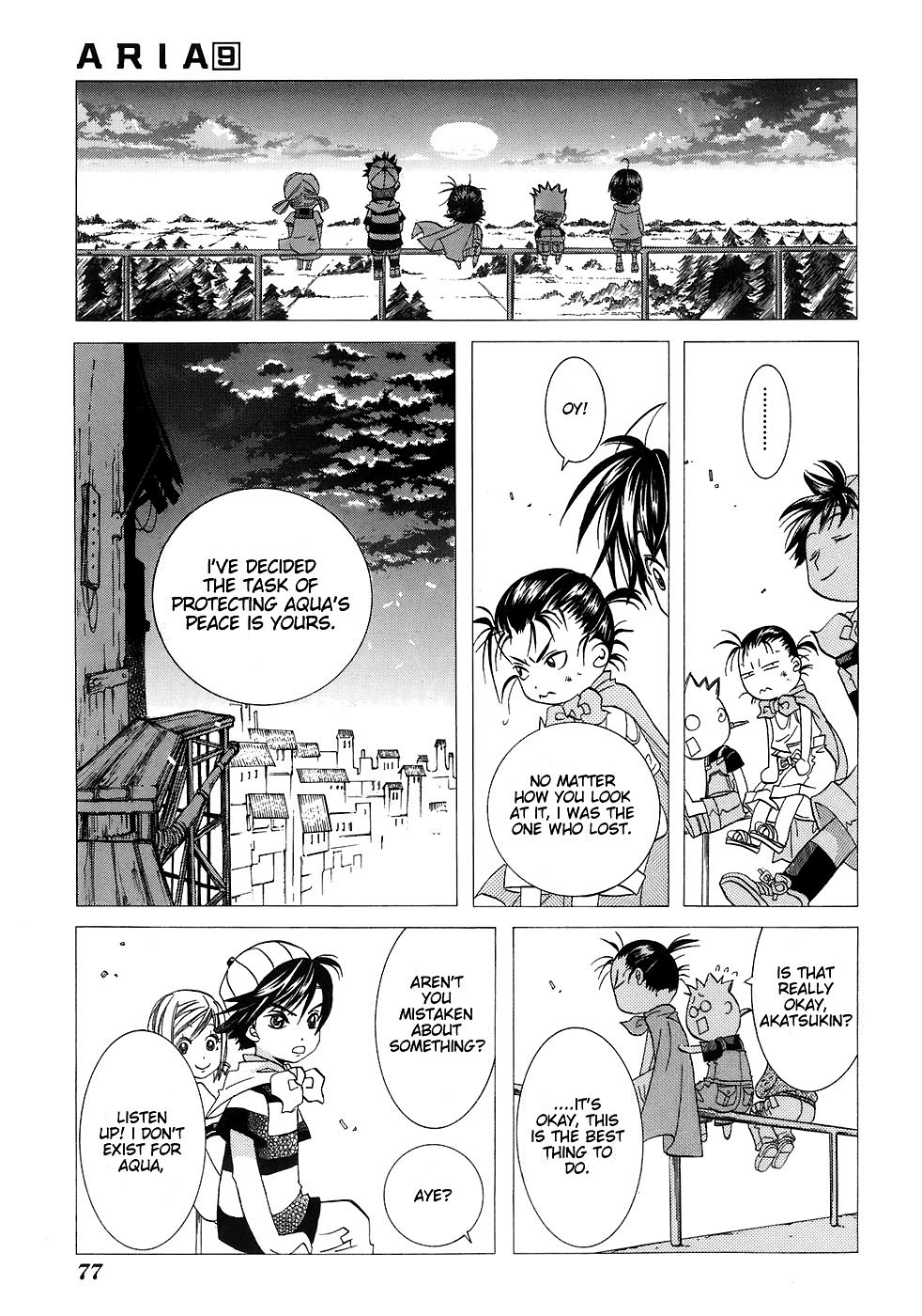 Halaman dari Aria Chapter 43