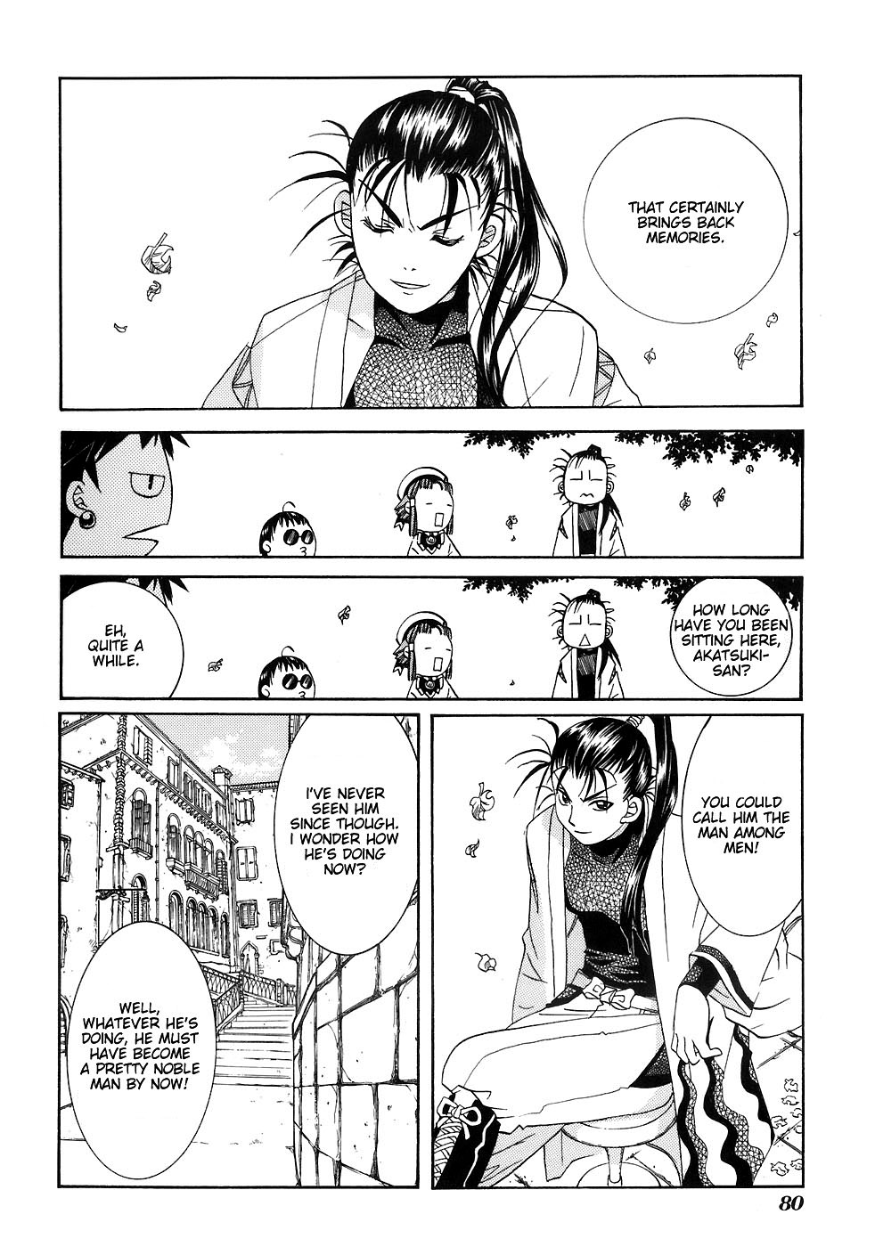 Halaman dari Aria Chapter 43