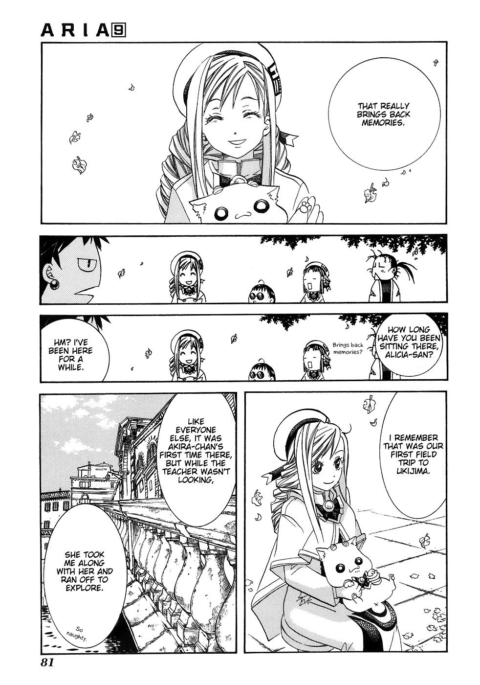 Halaman dari Aria Chapter 43