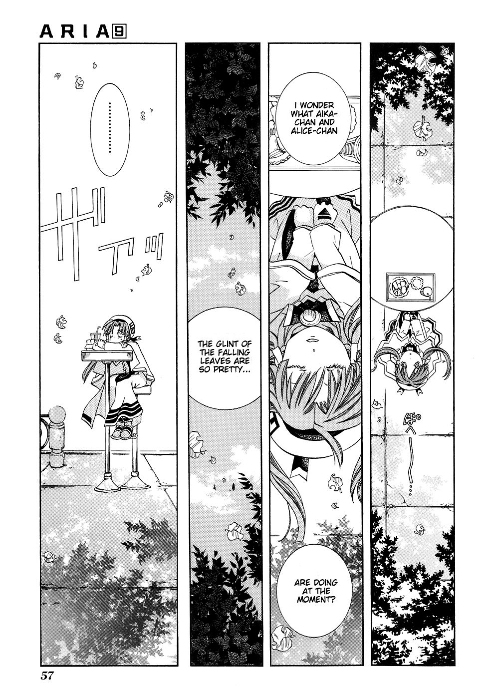 Halaman dari Aria Chapter 43