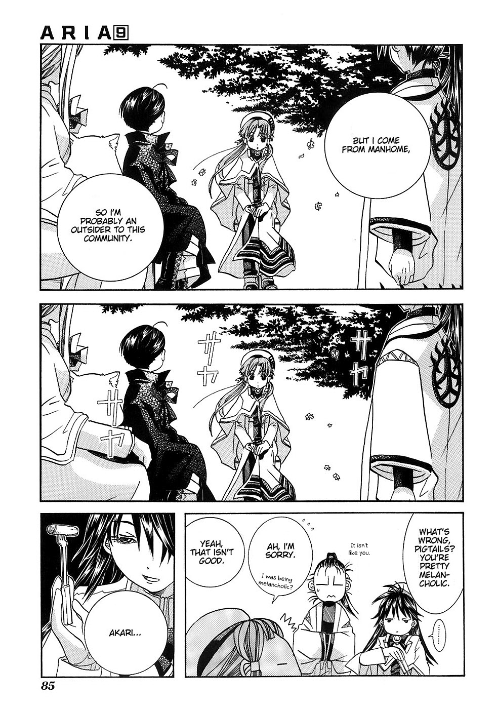 Halaman dari Aria Chapter 43