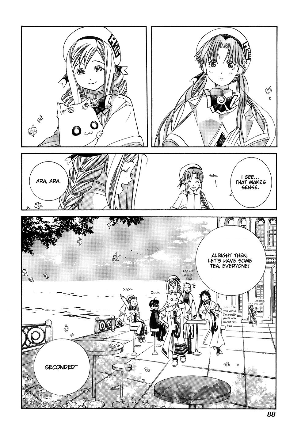 Halaman dari Aria Chapter 43