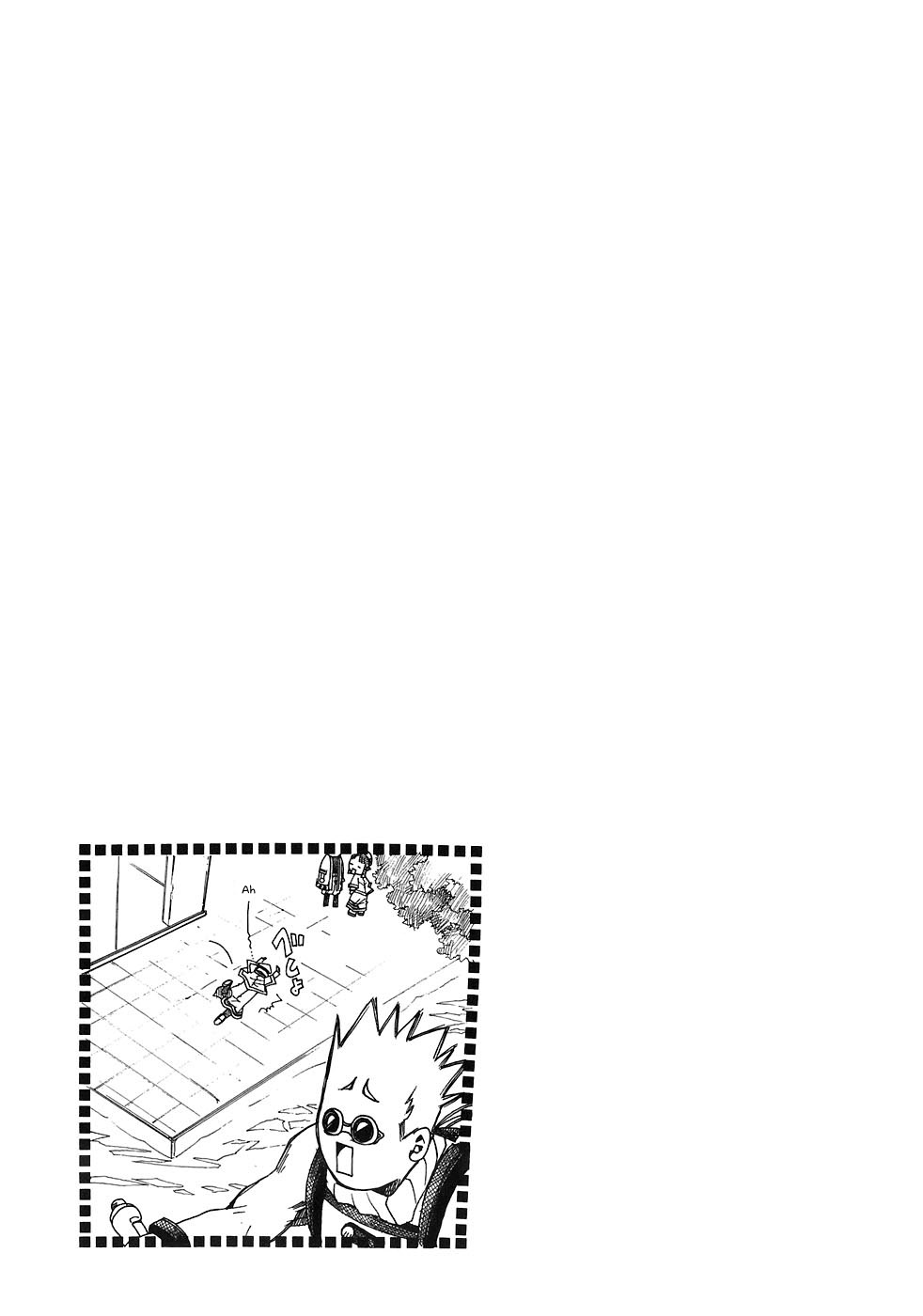 Halaman dari Aria Chapter 43