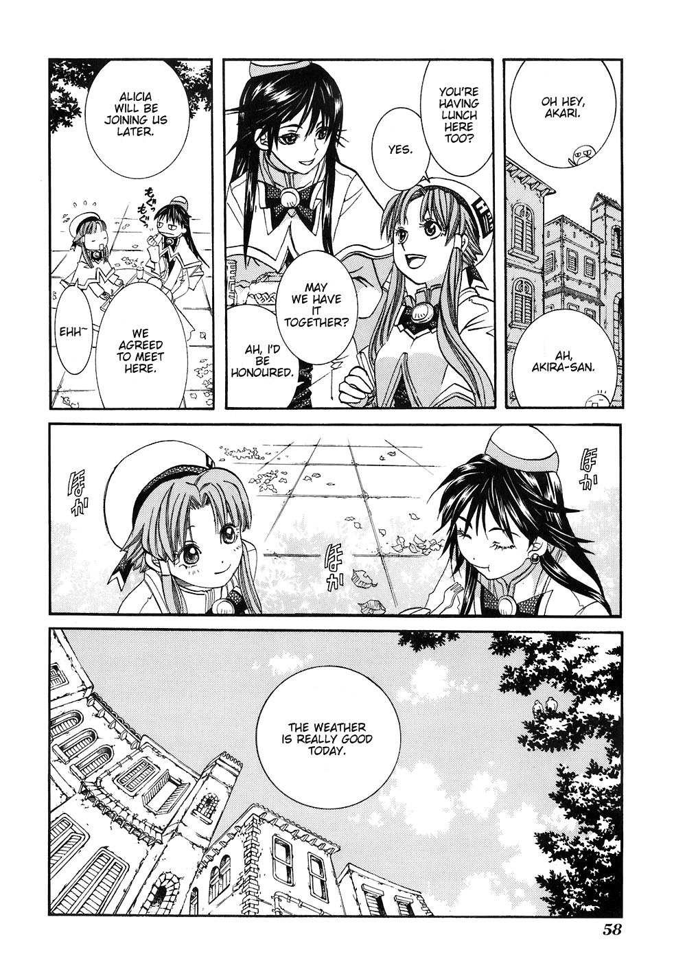 Halaman dari Aria Chapter 43