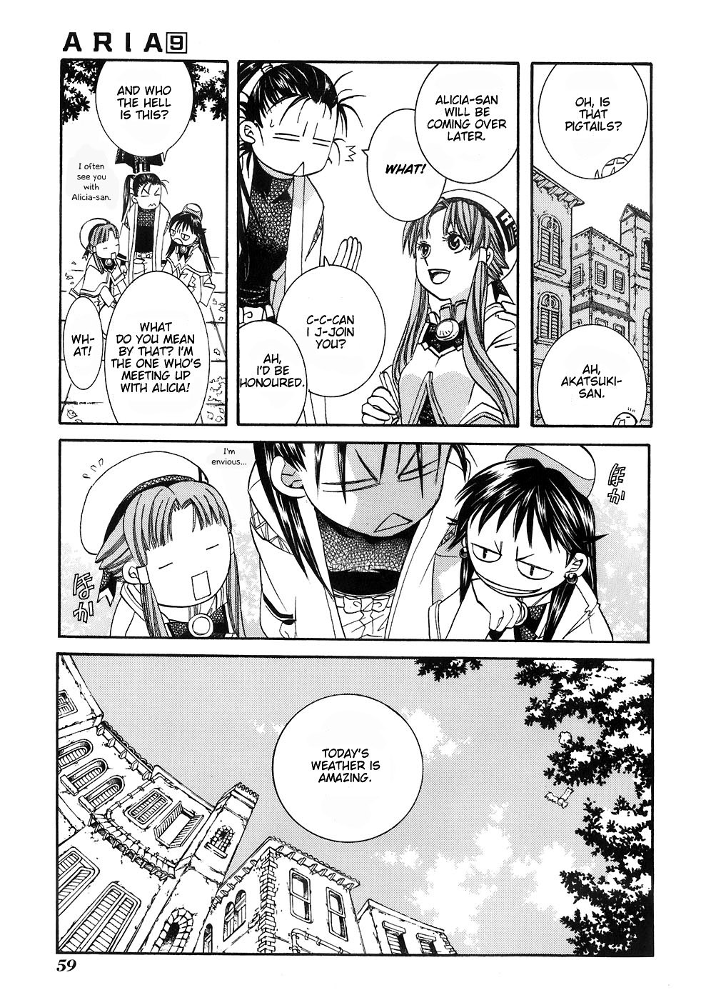 Halaman dari Aria Chapter 43