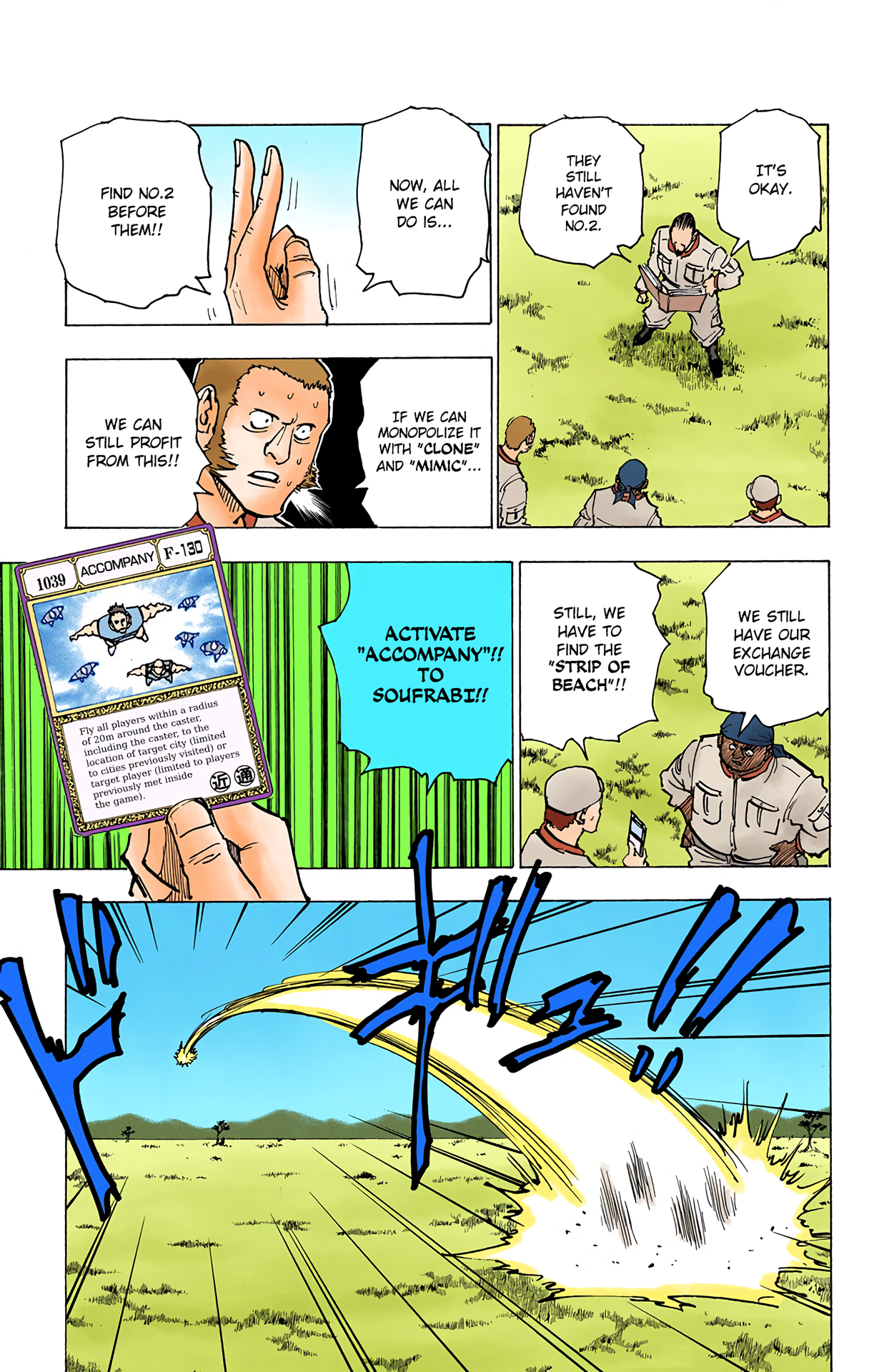 Halaman dari HUNTER x HUNTER (Official Colored) Chapter 153