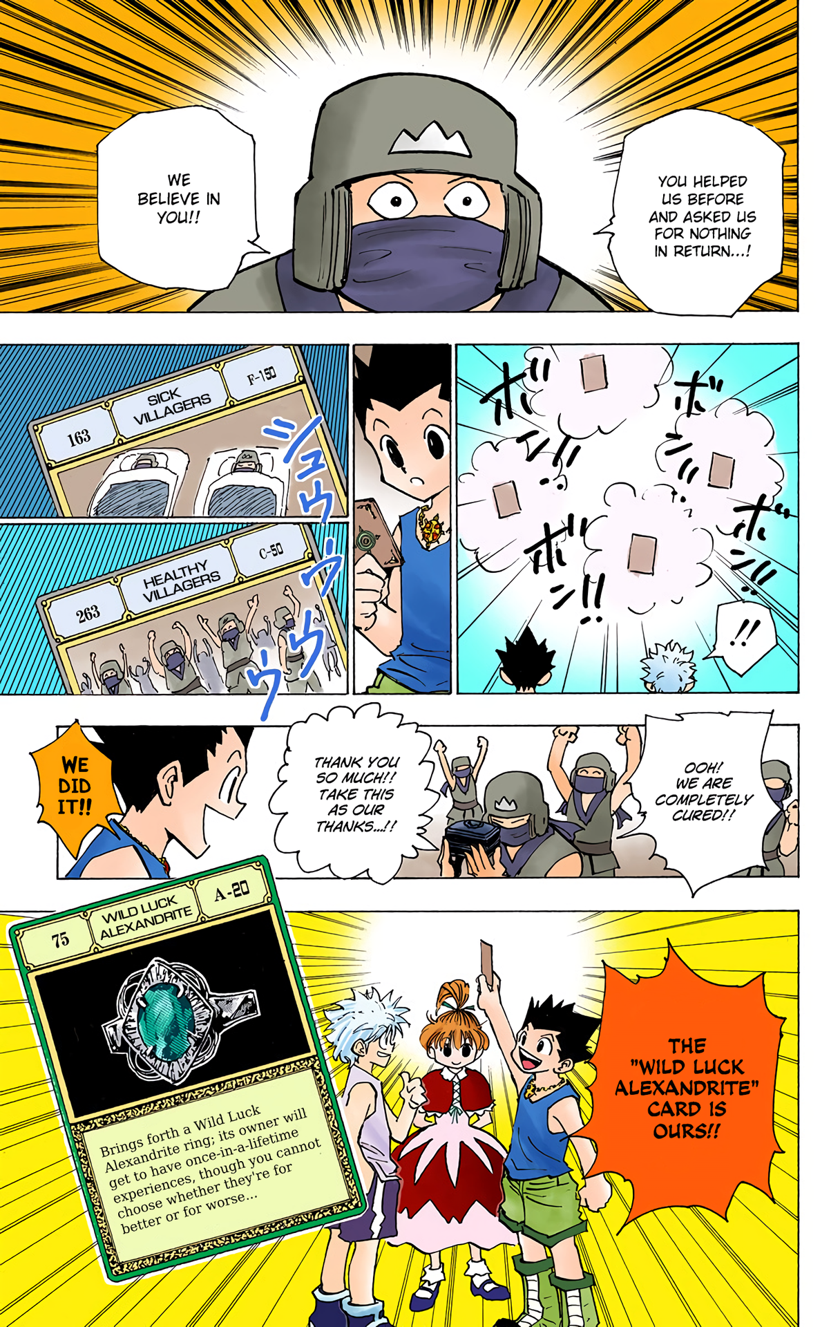 Halaman dari HUNTER x HUNTER (Official Colored) Chapter 153