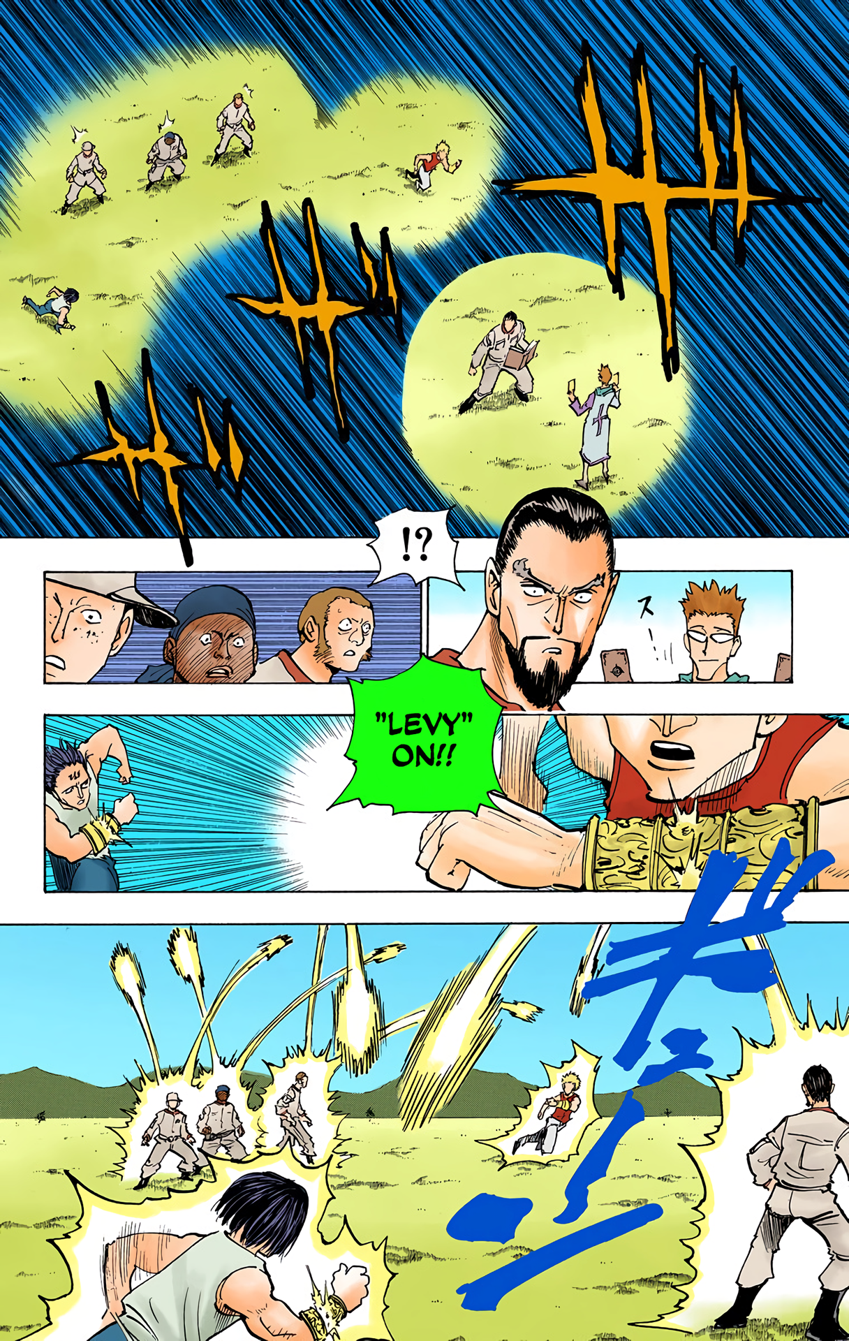 Halaman dari HUNTER x HUNTER (Official Colored) Chapter 153