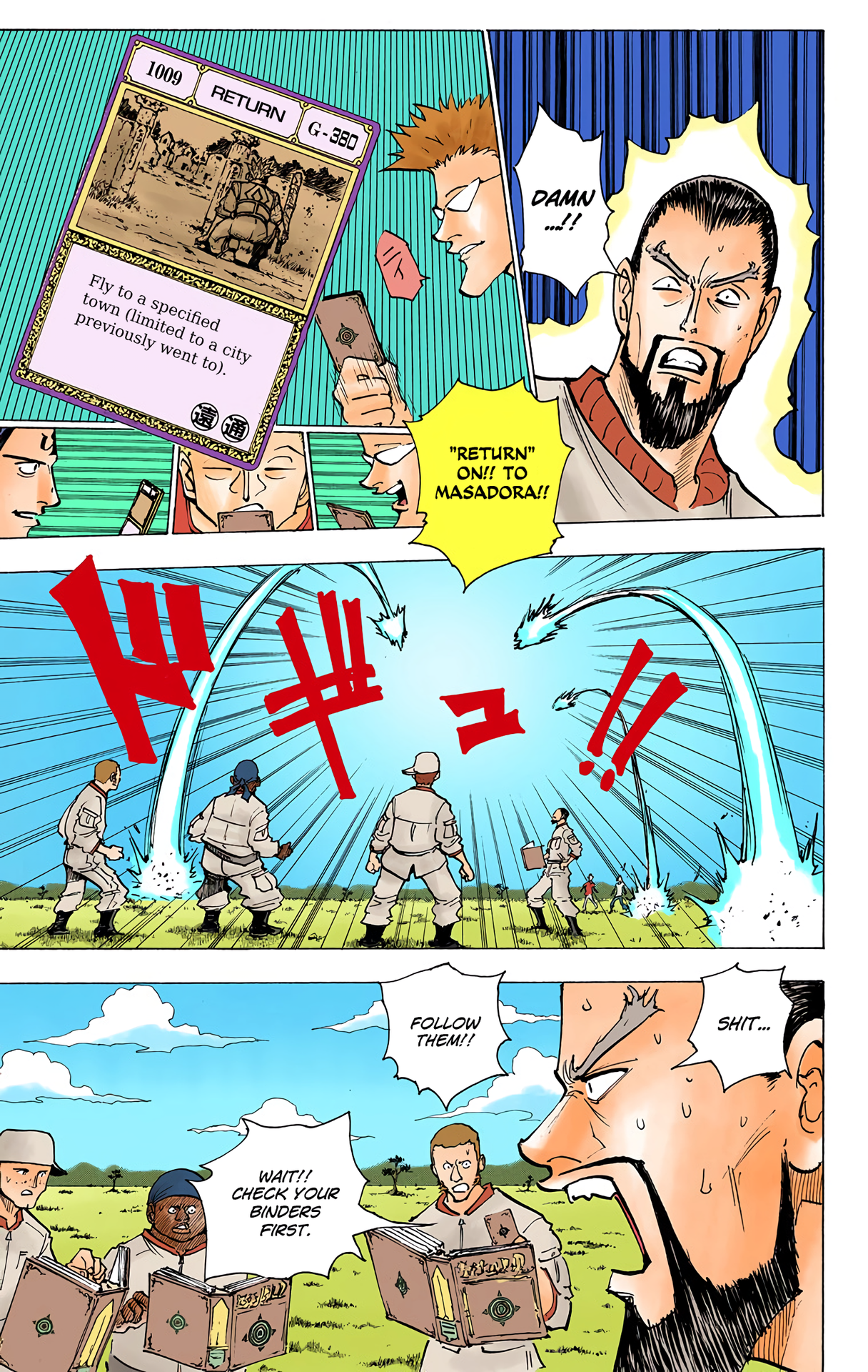 Halaman dari HUNTER x HUNTER (Official Colored) Chapter 153