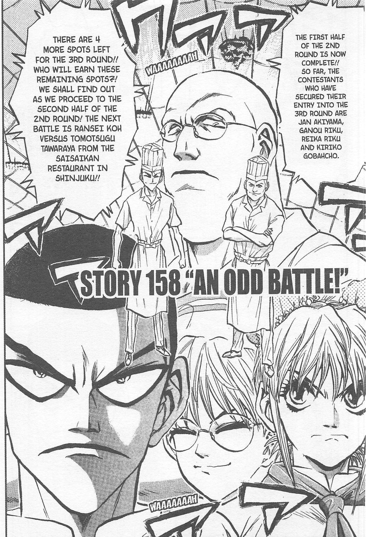 Halaman dari Iron Wok Jan! Chapter 158