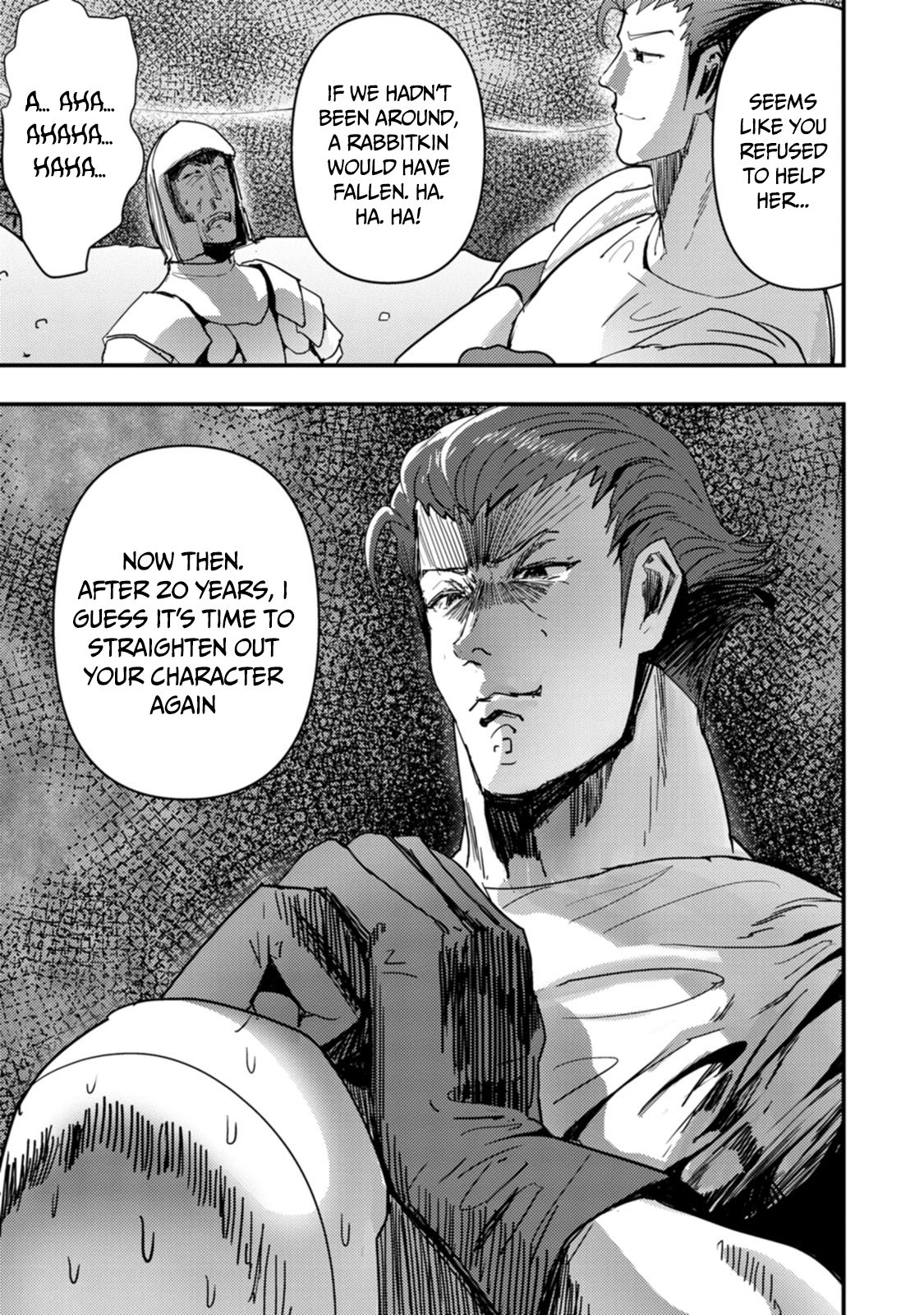 Doumo, Yuusha no Chichi desu. ~Kono Tabi wa Gusoku ga Gomeiwaku o Kakete, Moushiwake Arimasen.~ Chapter 7 Page 13