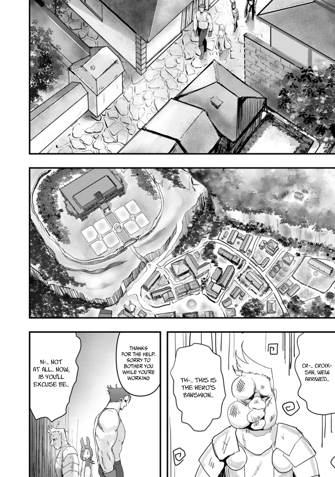 Doumo, Yuusha no Chichi desu. ~Kono Tabi wa Gusoku ga Gomeiwaku o Kakete, Moushiwake Arimasen.~ Chapter 7 Page 14