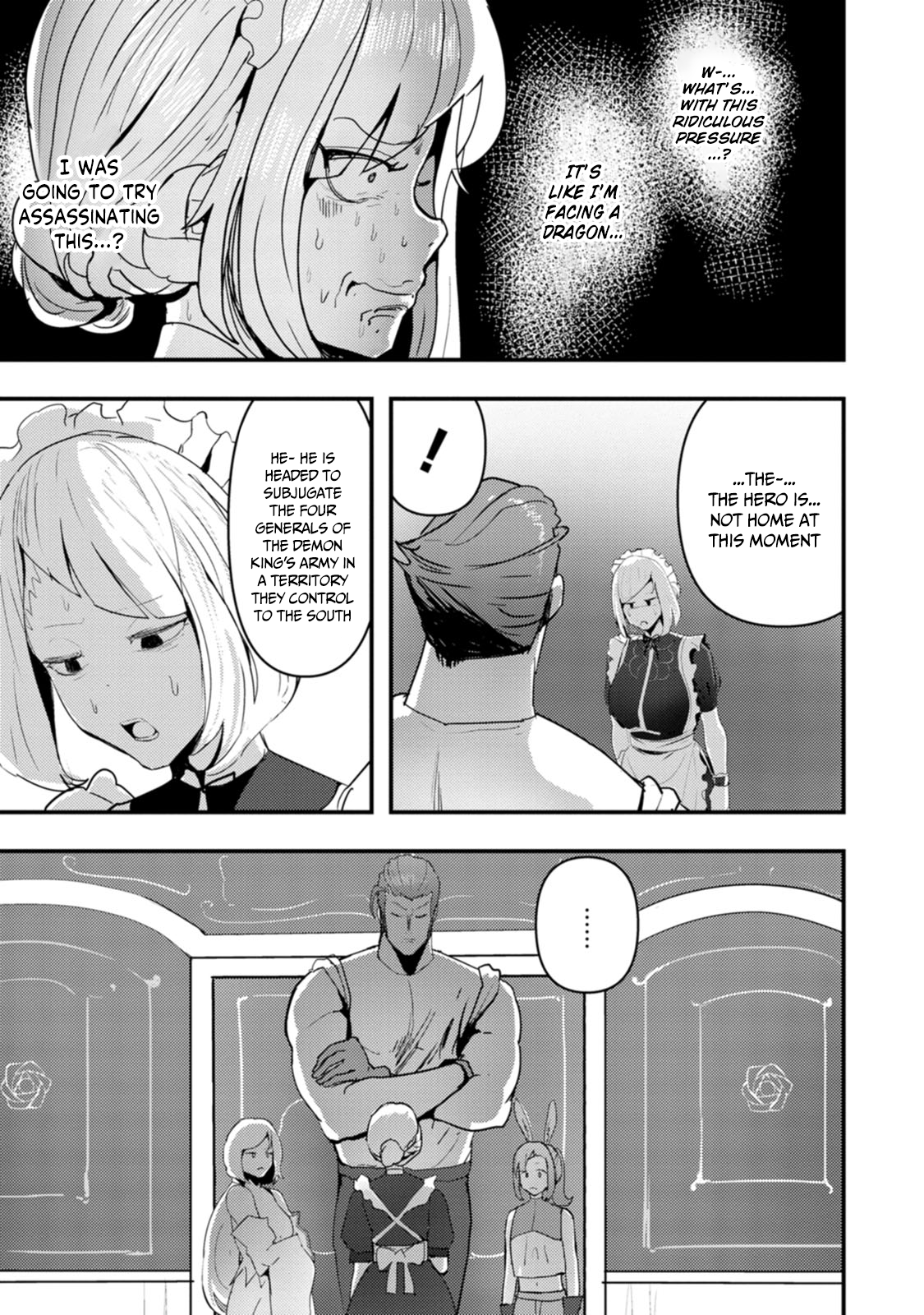 Doumo, Yuusha no Chichi desu. ~Kono Tabi wa Gusoku ga Gomeiwaku o Kakete, Moushiwake Arimasen.~ Chapter 7 Page 19