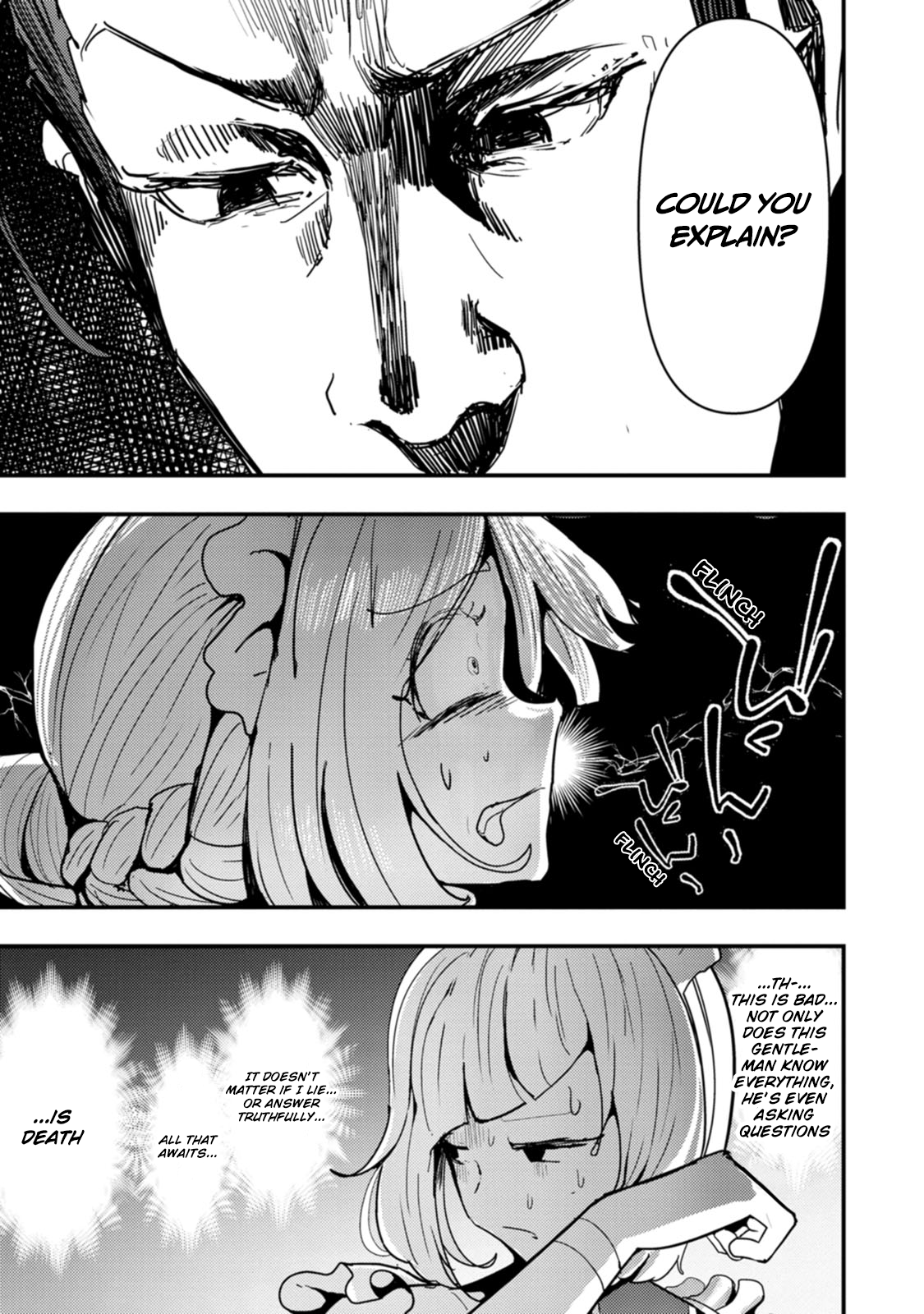 Doumo, Yuusha no Chichi desu. ~Kono Tabi wa Gusoku ga Gomeiwaku o Kakete, Moushiwake Arimasen.~ Chapter 7 Page 21