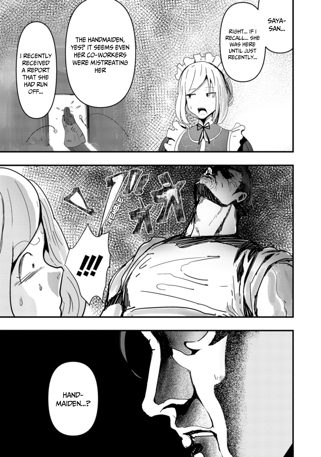 Doumo, Yuusha no Chichi desu. ~Kono Tabi wa Gusoku ga Gomeiwaku o Kakete, Moushiwake Arimasen.~ Chapter 7 Page 23