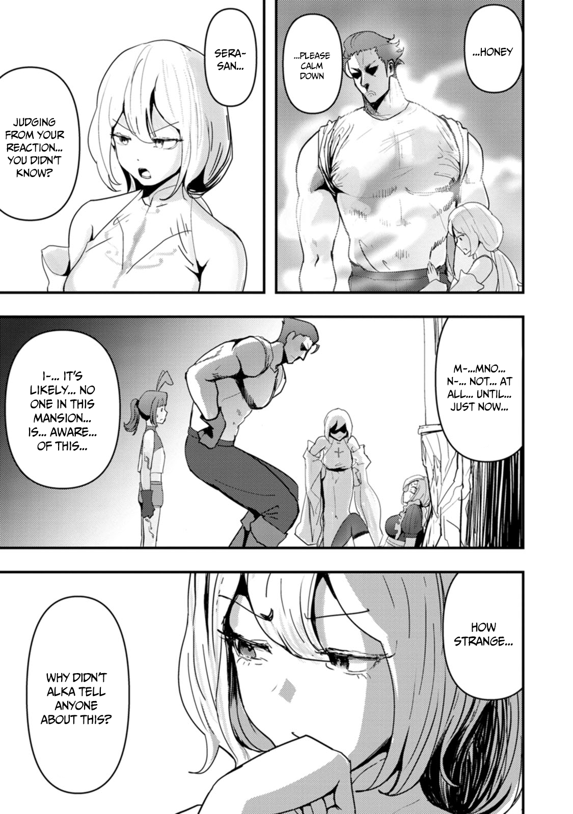 Doumo, Yuusha no Chichi desu. ~Kono Tabi wa Gusoku ga Gomeiwaku o Kakete, Moushiwake Arimasen.~ Chapter 7 Page 25