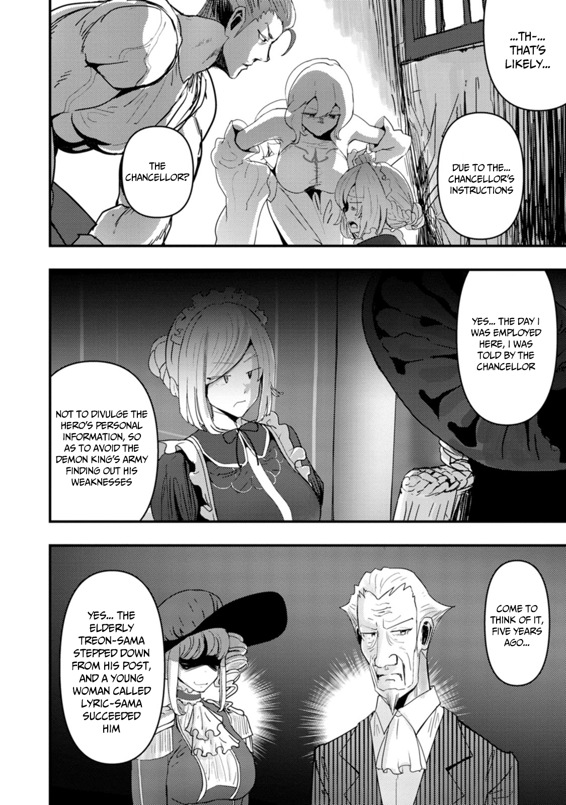 Doumo, Yuusha no Chichi desu. ~Kono Tabi wa Gusoku ga Gomeiwaku o Kakete, Moushiwake Arimasen.~ Chapter 7 Page 26