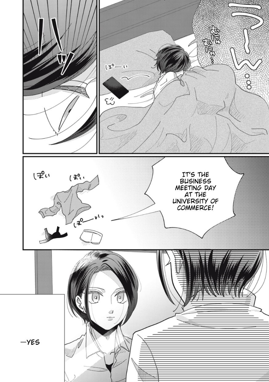 Halaman dari Watashi to Kanojo no Kawaii Koi no Hajime Kata Chapter 12.5