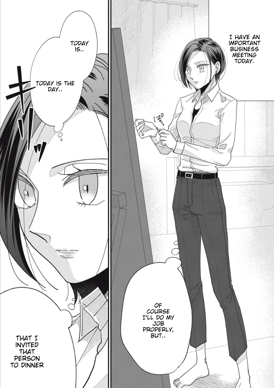 Halaman dari Watashi to Kanojo no Kawaii Koi no Hajime Kata Chapter 12.5