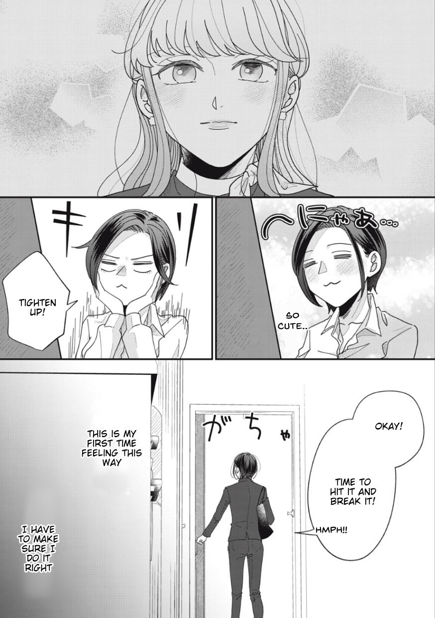 Halaman dari Watashi to Kanojo no Kawaii Koi no Hajime Kata Chapter 12.5