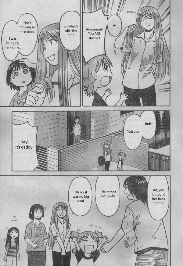 Manga Page