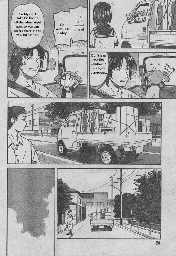 Manga Page