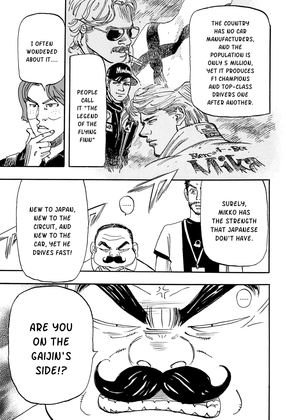 Halaman dari Capeta Chapter 51