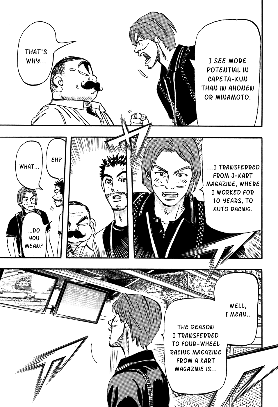 Halaman dari Capeta Chapter 51