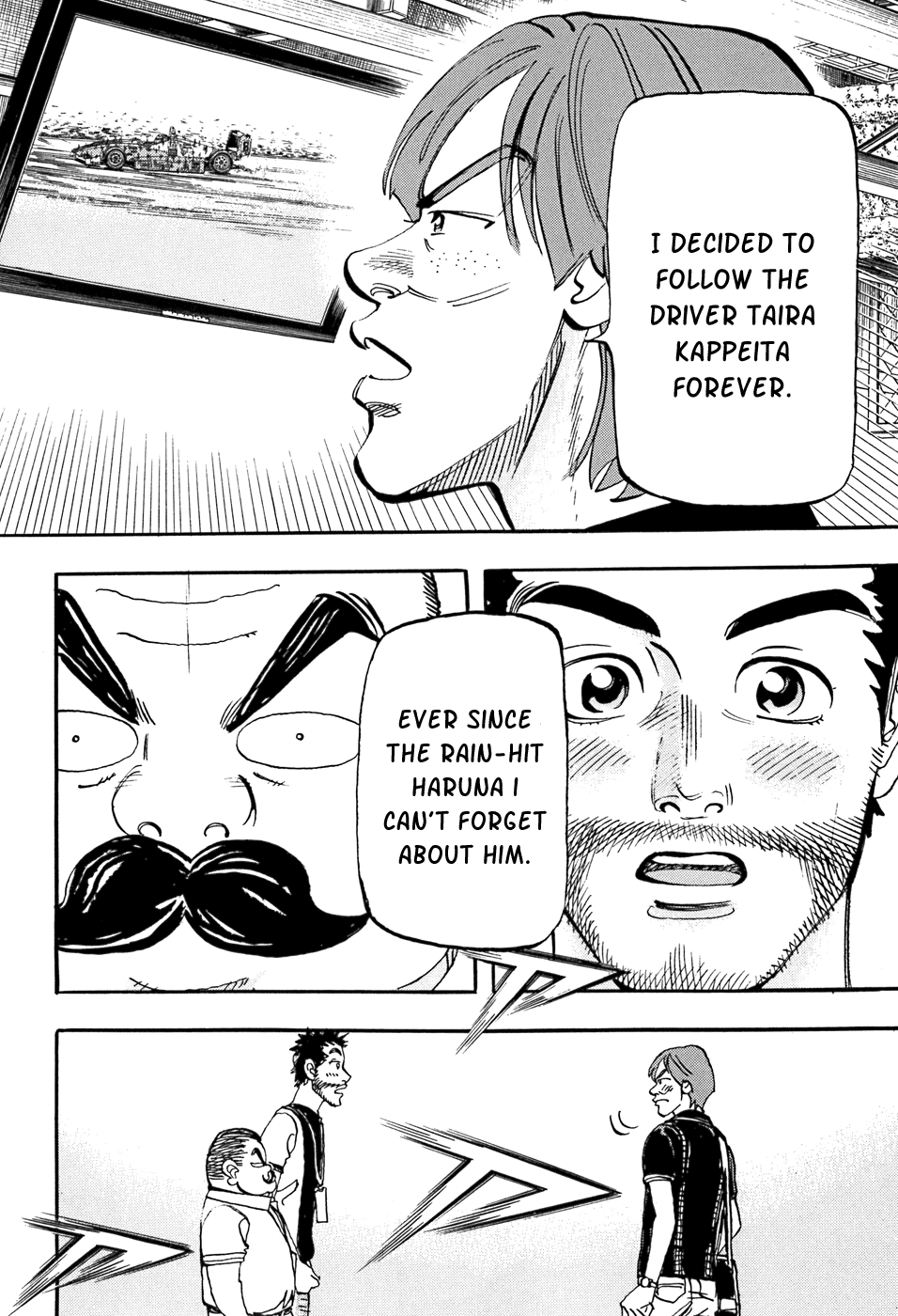 Halaman dari Capeta Chapter 51