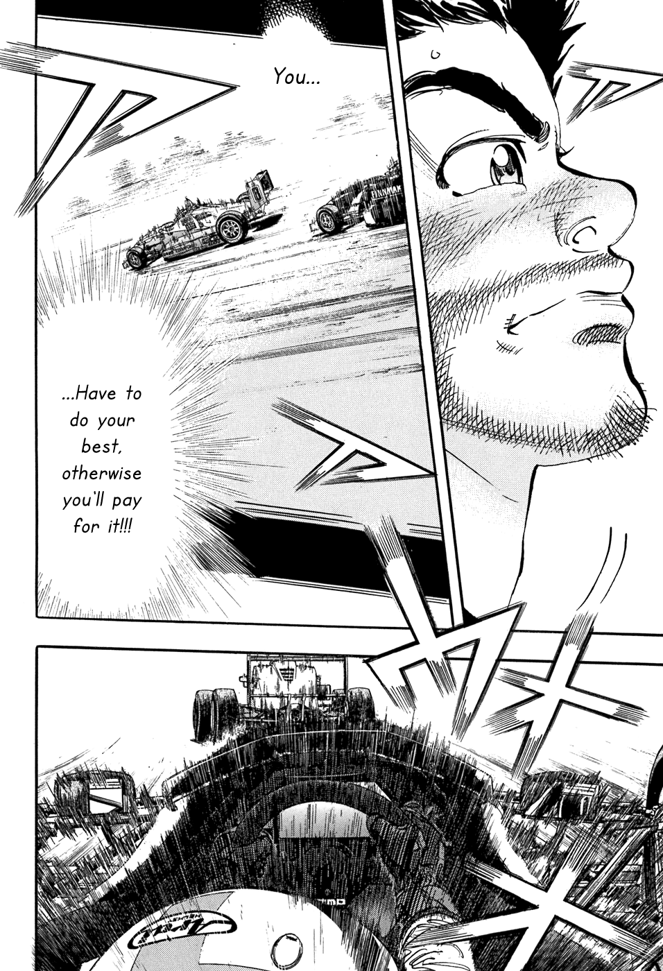 Halaman dari Capeta Chapter 51