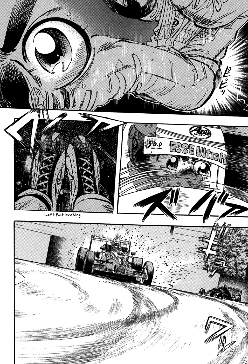Halaman dari Capeta Chapter 51