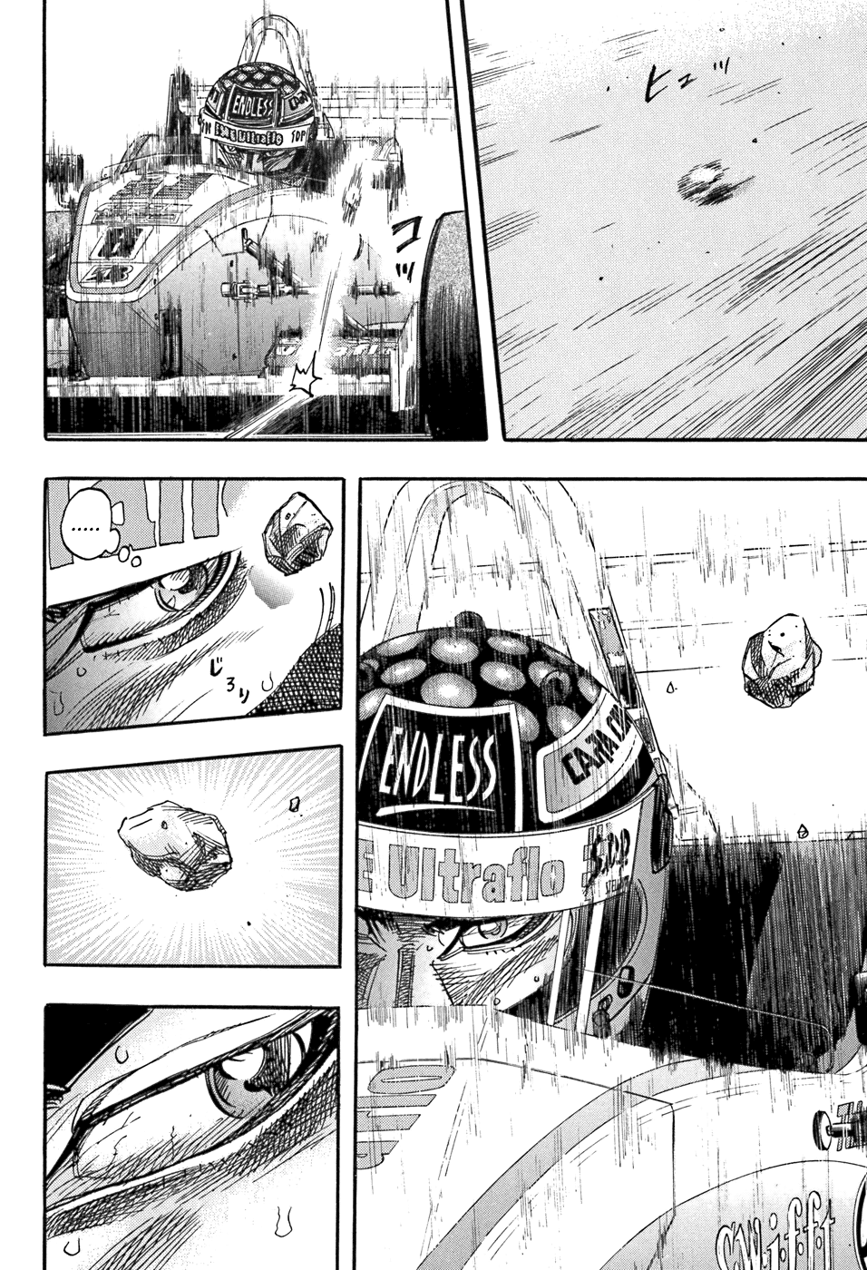 Halaman dari Capeta Chapter 51