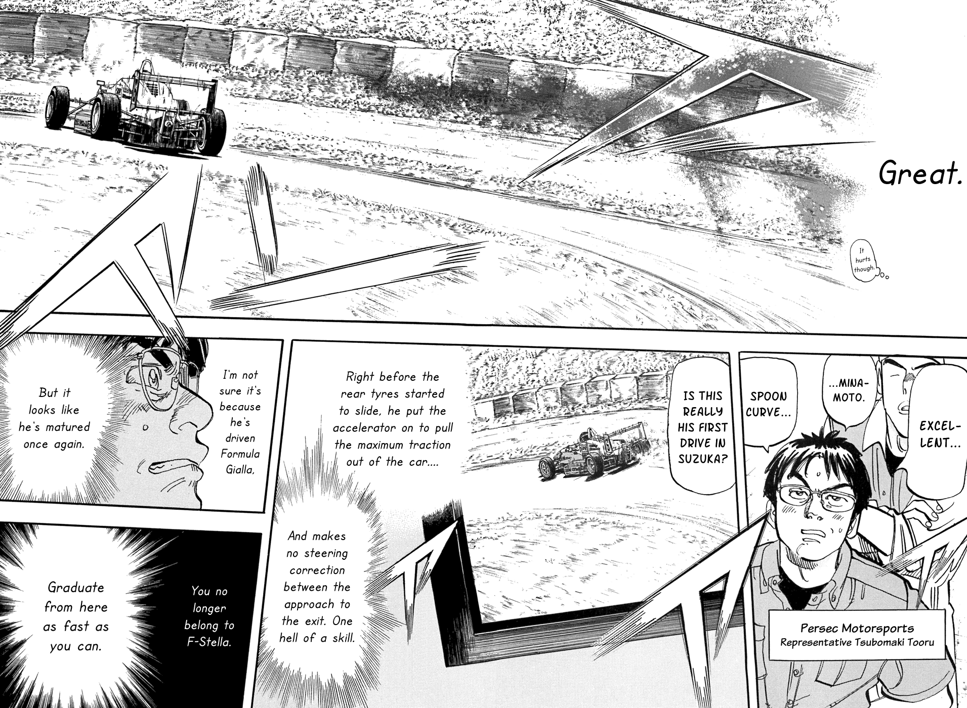 Halaman dari Capeta Chapter 51