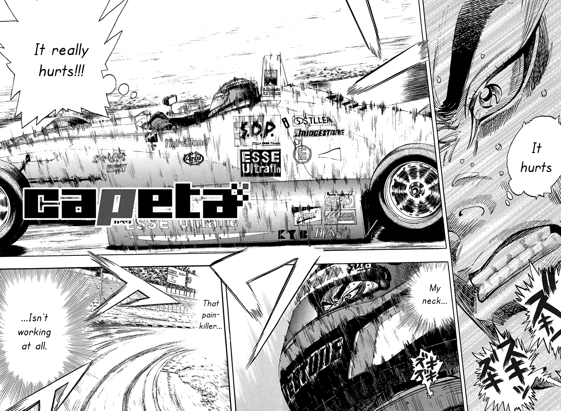 Halaman dari Capeta Chapter 51