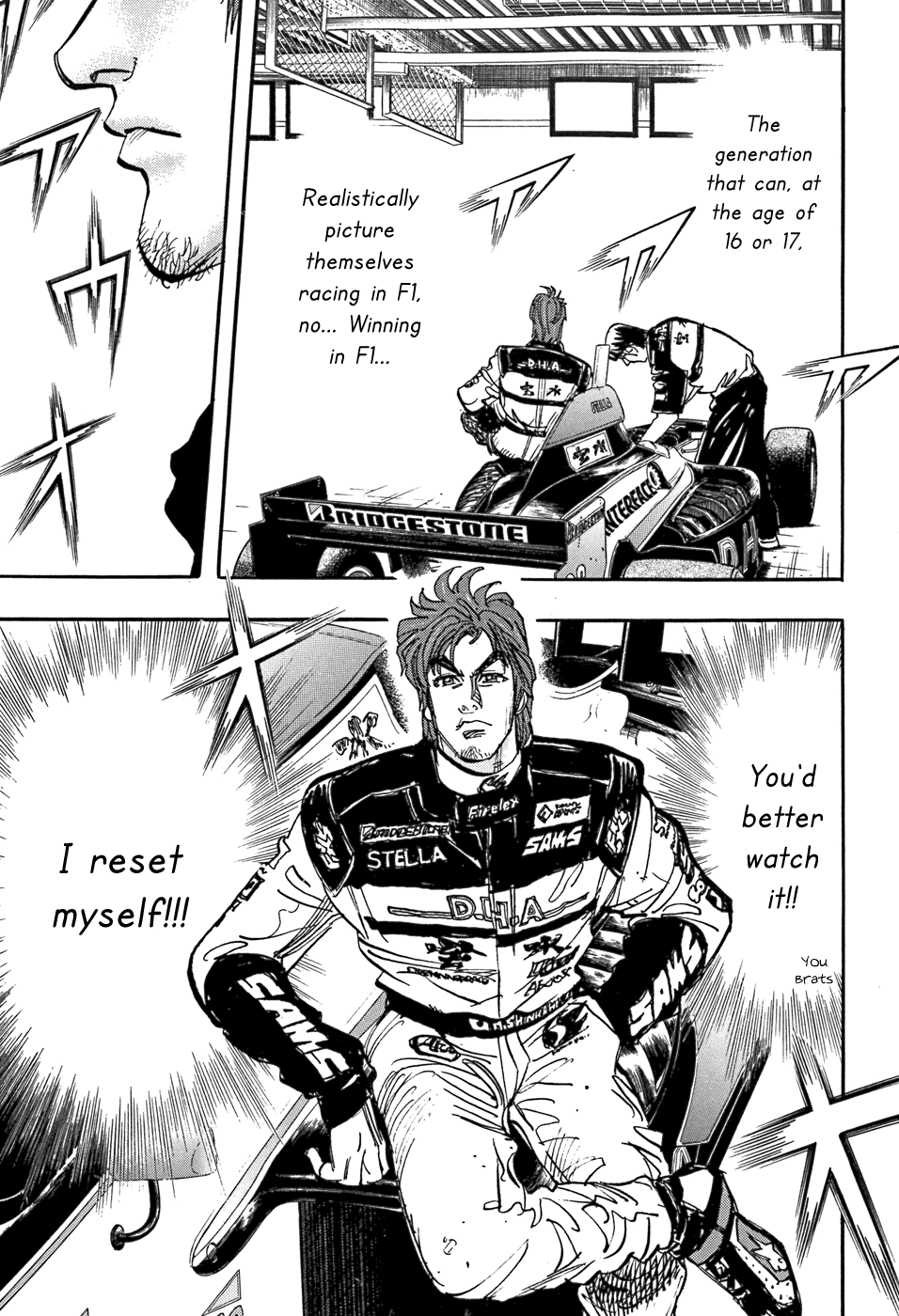 Halaman dari Capeta Chapter 51
