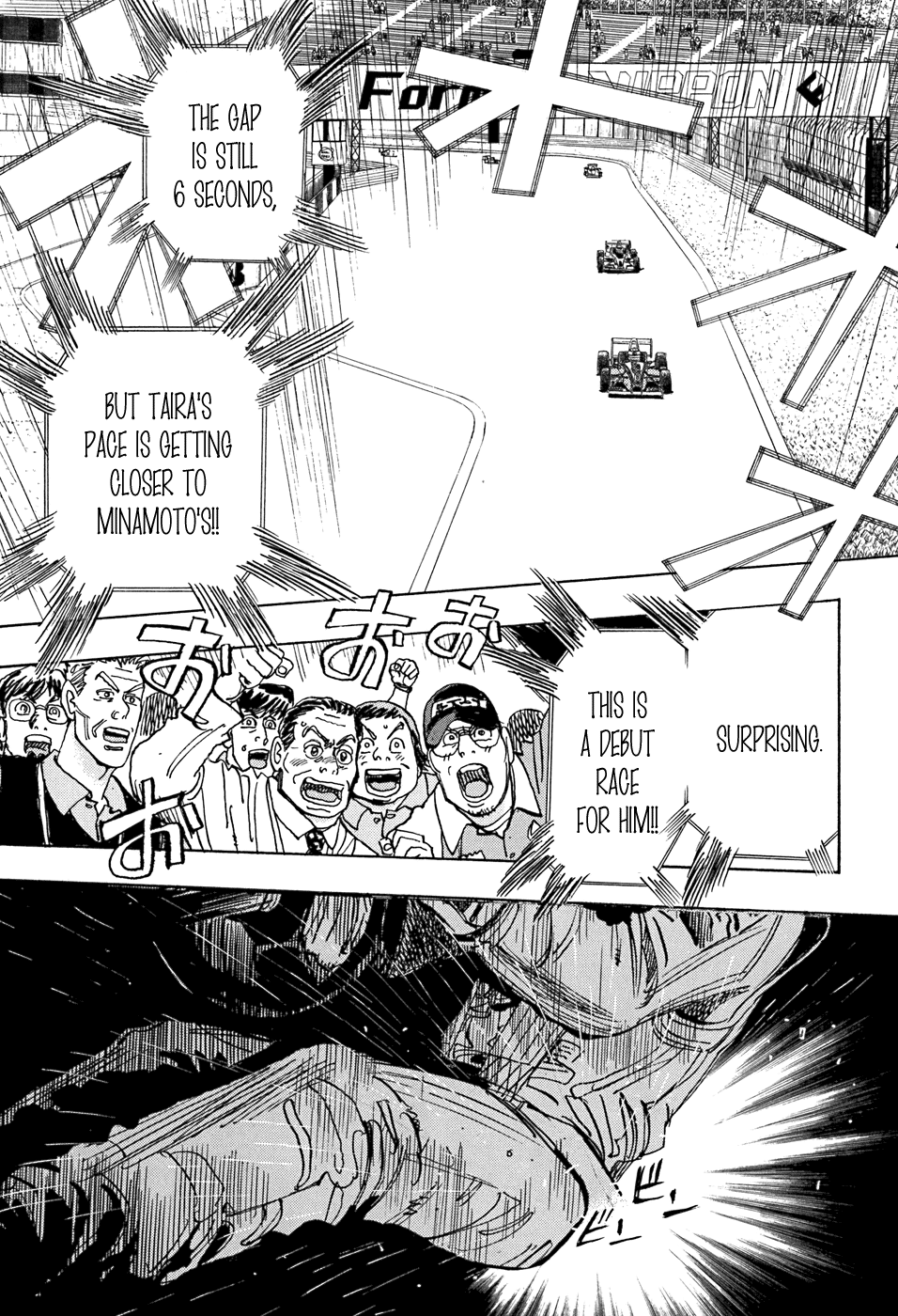 Halaman dari Capeta Chapter 51