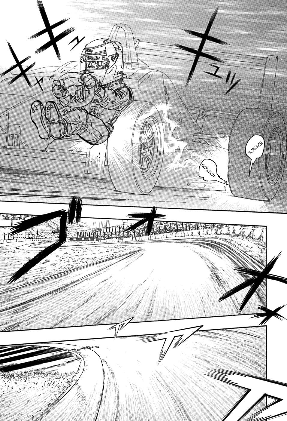 Halaman dari Capeta Chapter 51