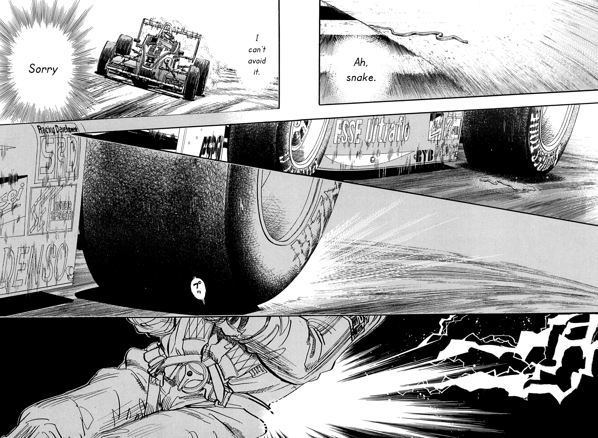 Halaman dari Capeta Chapter 51