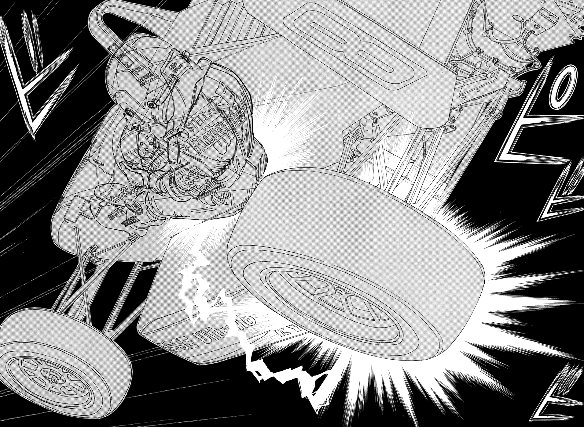 Halaman dari Capeta Chapter 51
