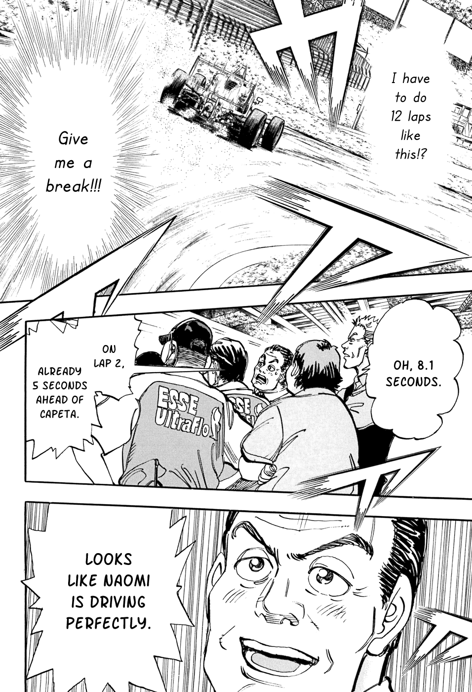 Halaman dari Capeta Chapter 51