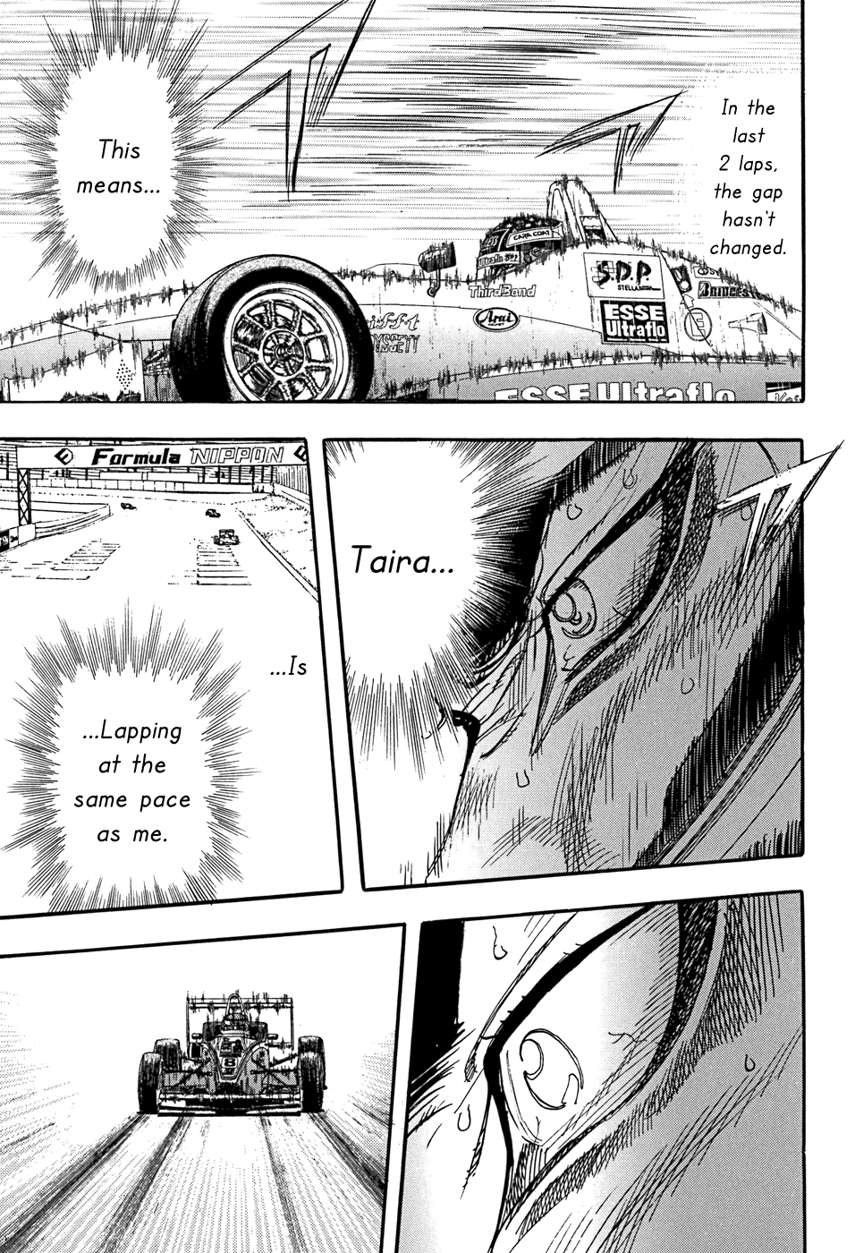 Halaman dari Capeta Chapter 51