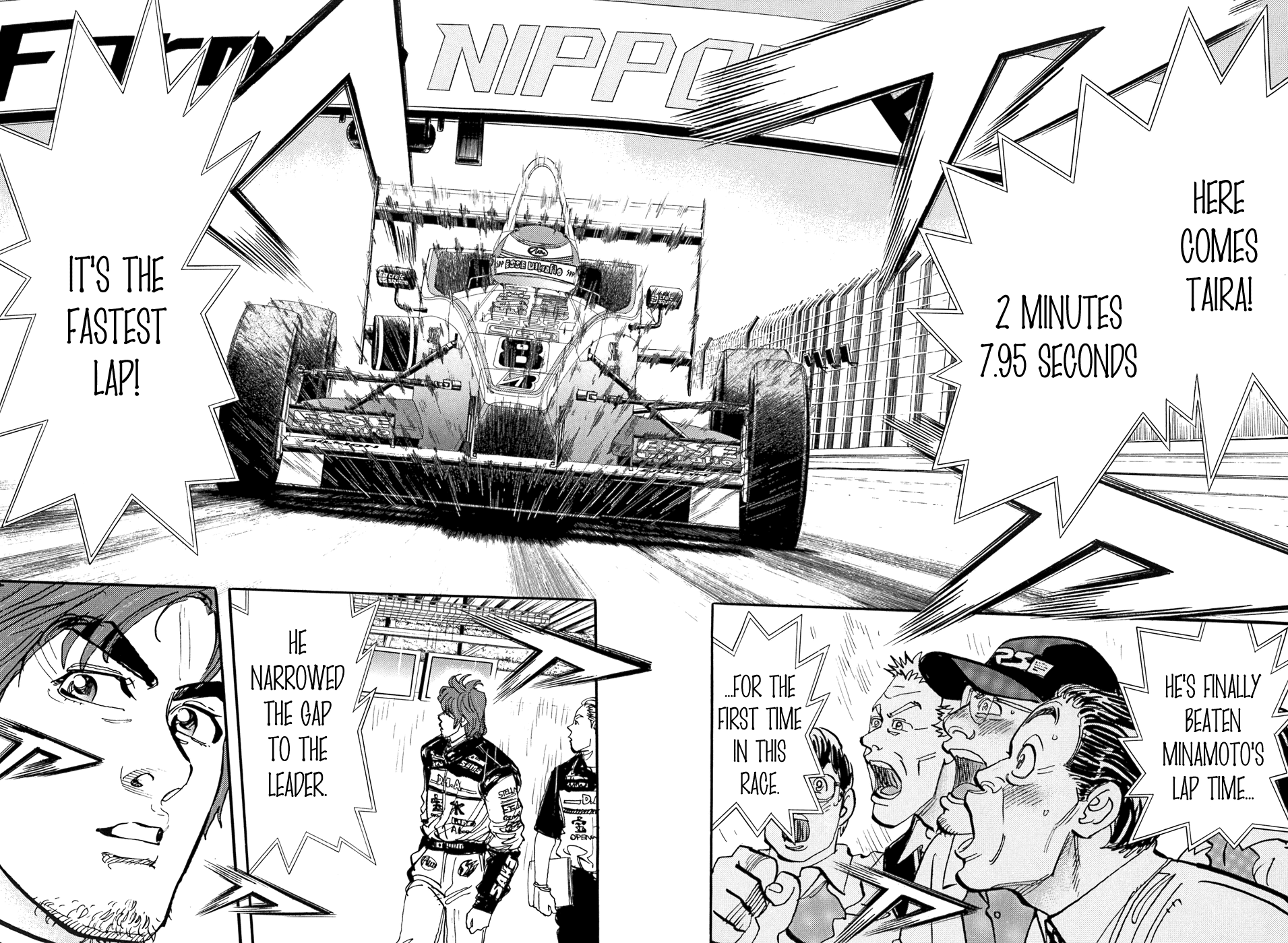 Halaman dari Capeta Chapter 51