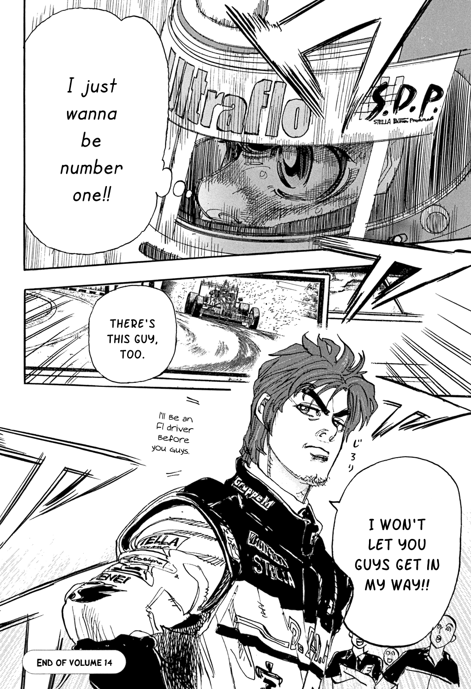 Halaman dari Capeta Chapter 51